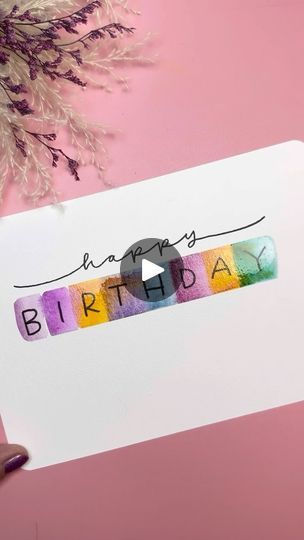 Happy Birthday Fonts Hand Drawn, Wash Tape, Painting Cards, Happy Birthday Font, Watercolor Birthday Cards, Hand Lettering Art, Watercolor Birthday, Happy Holi, Easy Watercolor