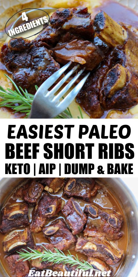 Paleo Short Ribs, Best Short Rib Recipe, Ribs Easy, Healthier Me, Beef Short Rib Recipes, Low Carb Soup Recipes, Short Ribs Recipe, Recipe Beef, Healthy Beef