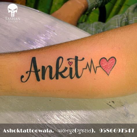 TashanTattoo
AshokTattooWala
S.20. Tirupati plaza
Opp. New bus stand
Near gd modi collage
Palanpur (gujrat)
9586697547
9687533310 Ankit Name Tattoo, Ankit Name Logo, Hanuman Hd, Best Music Artists, Hanuman Hd Wallpaper, Drawing Couple, Drawing Couple Poses, Eagle Painting, Photoshop Digital Background