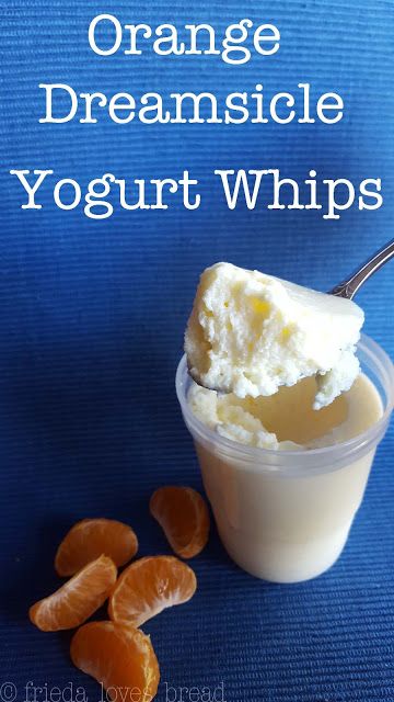 Use a pressure cooker with a yogurt setting to make this mousse-like yogurt that tastes like an orange creamsicle! Yogurt Whips, Orange Yogurt, Keto Approved Foods, Keto Diet Vegetables, Whipped Yogurt, Orange Curd, Instant Pot Yogurt, Vegan Keto Diet, Orange Dreamsicle