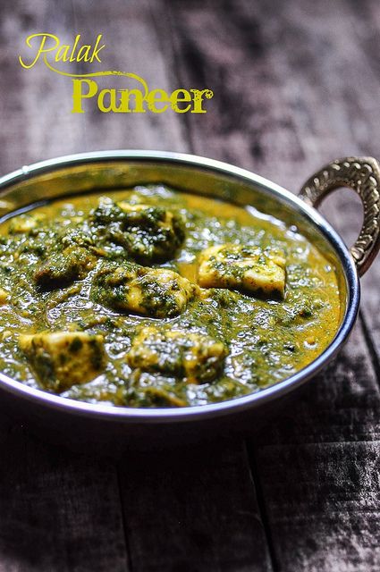 This is an awesome Palak Paneer Recipe | Spinach Paneer Recipe!  I have tried a ton of them, and this one rocks! Spinach Paneer, Palak Paneer Recipe, Saag Paneer, North Indian Recipes, Paneer Recipe, Paneer Recipes, Indian Cooking, Tempeh, Indian Dishes