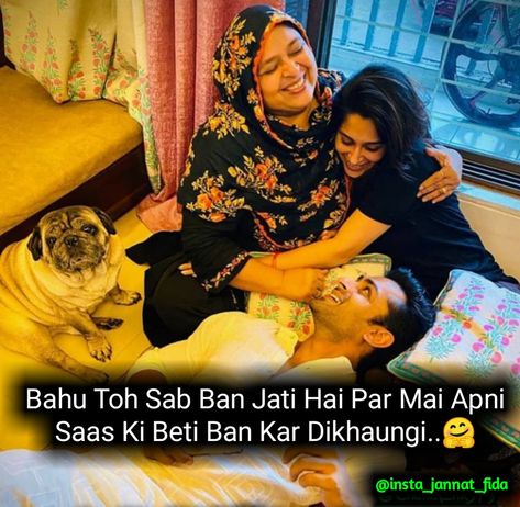 Nand Bhabhi Status, Nand Bhabhi Quotes, F Love Dp, Happy Birthday Sister Quotes, Funny Shayari, Nikah Ceremony, Romantic Quotes For Girlfriend, Romantic Quotes For Her