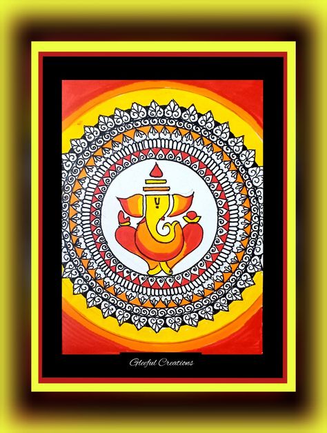 Madhubani Art Ganesha, Ganesh Mandala Art Design, Ganpati Madhubani Painting, Madhubani Art Easy And Simple, Ganesha Madhubani Painting, Mandala Ganesha Art, Ganesha Outline, Ganpati Mandala Art, Kohbar Painting