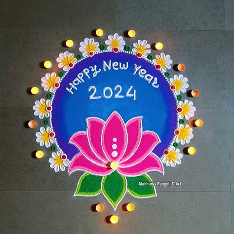 New Year Rangoli, Happy New, Happy New Year, Quick Saves