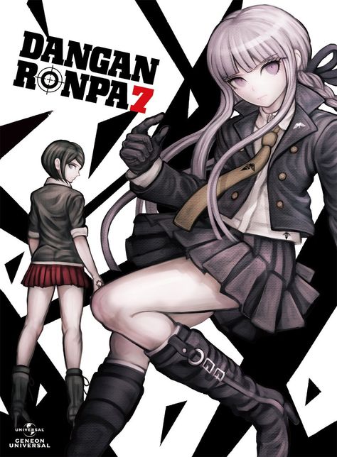 DR Cover 07 Kyoko Kirigiri, Byakuya Togami, Style Analysis, Danganronpa Trigger Happy Havoc, Japanese Video Games, Danganronpa 1, Trigger Happy Havoc, Trigger Happy, Nagito Komaeda