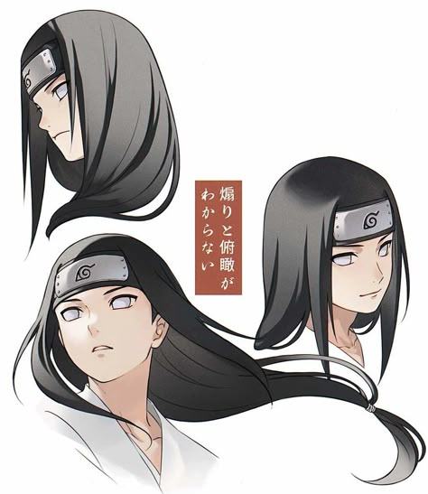 Female Neji Hyuga, Neji Tattoo, Neji Hyuga Fanart, Negi Hyuga, Naruto Neji, Konoha Naruto, Mitsuki Naruto, Hyuga Clan, Neji Hyuga