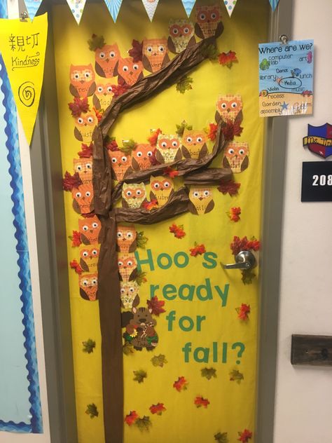 Fall Classroom Door November Themed Classroom Doors, Preschool Fall Door Ideas, Fall Door Ideas, Fall Classroom Door, Preschool Fall, Fall Classroom, Classroom Doors, Door Decorations Classroom, Themed Classroom