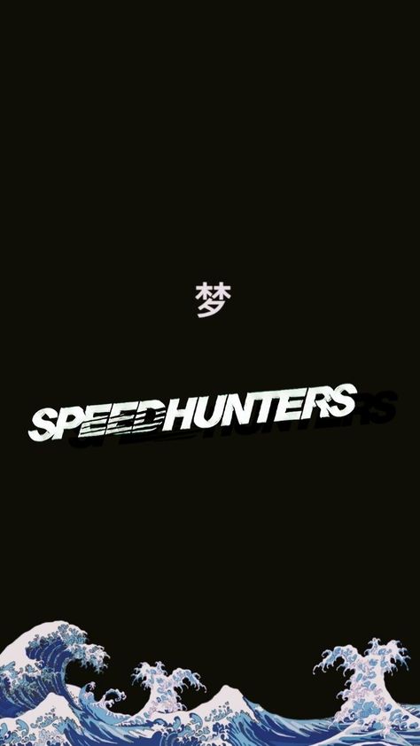 Wallpapers Speed Hunters, Cars, Movie Posters, Quick Saves, Film Posters