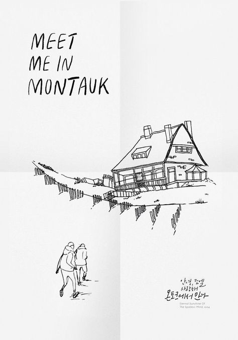 Eternal Sunshine of the spotless mind - Michel Gondry, 2004 Meet Me In Montauk, Sunshine Tattoo, Michel Gondry, Eternal Sunshine Of The Spotless Mind, Eternal Sunshine, Higher Design, Pottery Painting, Movie Art, Moleskine