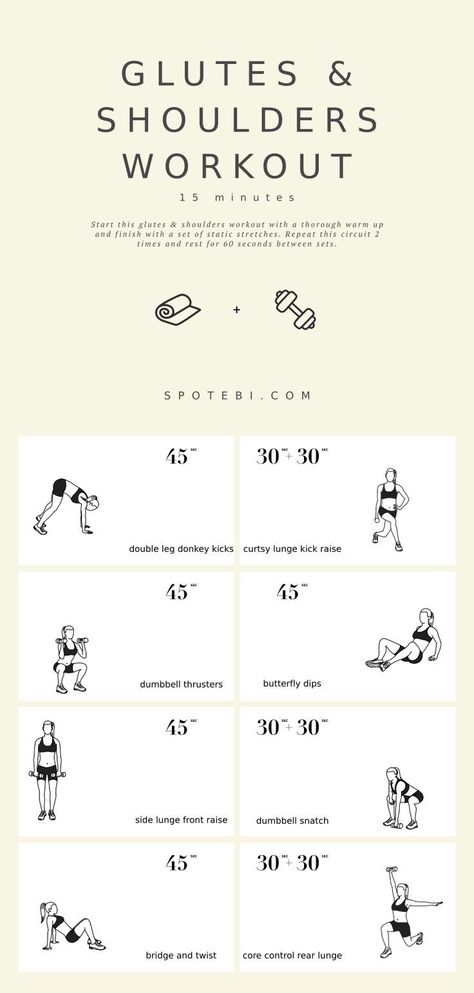 Workout Shoulder And Leg Workout, Shoulder Workout At Home, Shoulders Workout, Workout Hiit, Dumbbell Workout, Shoulder Workout, Leg Workout, Arm Workout, Body Fit