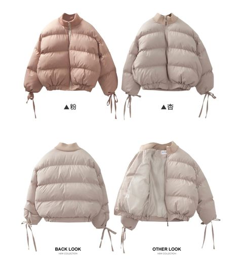 Bubble jacket Puffy Jacket Reference, Puffy Jacket Drawing, Puffer Jacket Drawing, Clothes Painting, Jacket Drawing, Bubble Jacket, Techwear Streetwear, Bulky Knit, Winter Girl