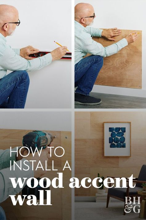 This wood accent wall is surprisingly easy to complete in a weekend. Cast aside traditional paint or wallpaper accent walls, and build this beauty with plywood boards. #homedecordiy #diyideas #diyfurniture #bhg Plywood Accent Wall, Wallpaper Accent Walls, Diy Magazine Holder, Subway Tile Patterns, Plywood Board, Traditional Paint, Wood Accent Wall, Diy Magazine, Wallpaper Accent