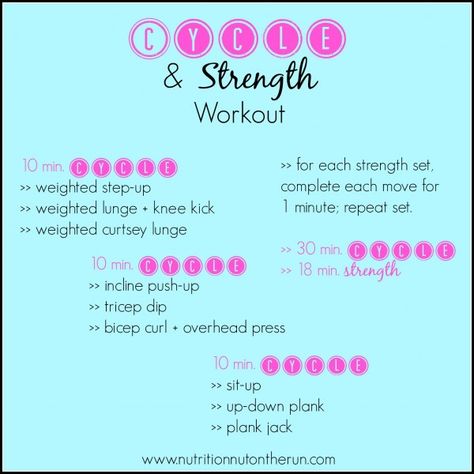 Cycle & Strength Workout Fitness Nutrition Plan, Tone Body Workout, Workout Wednesday, Cardio Circuit, Spin Bike Workouts, Spinning Workout, Treadmill Workouts, Circuit Workout, Chest Workouts