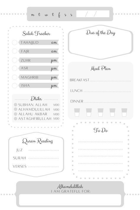 Quran Tracker, Islamic Planner, Bullet Journal Daily, Gray Theme, Ramadan Tips, Daily Planner Printables Free, Daily Routine Planner, Free Daily Planner, Study Planner Printable