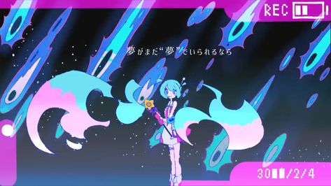 Future Eve Miku, Eve Wallpaper, Hsc Art, Ocs Ideas, Ipad Wallpapers, Merch Ideas, Miku Hatsune, Awesome Sauce, Ipad Wallpaper