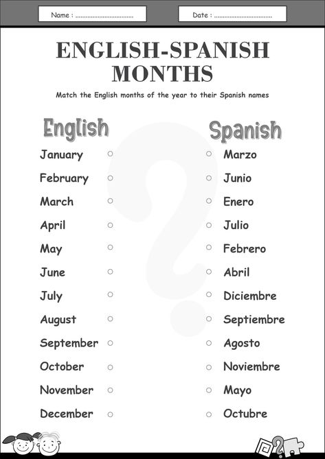 Spanish Months, Months In Spanish, Spelling Quizzes, Calendar Worksheets, Spanish Lessons For Kids, Spanish Worksheets, Spanish Lesson Plans, Spelling Practice, Elementary Spanish