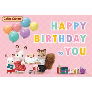 Greeting Card | Calico Critters Calico Critters Birthday Party, Calico Critters Birthday, Calico Critter, Bday Invitations, Calico Critters, Family Birthdays, Sylvanian Families, Happy Birthday To You, Toy Chest