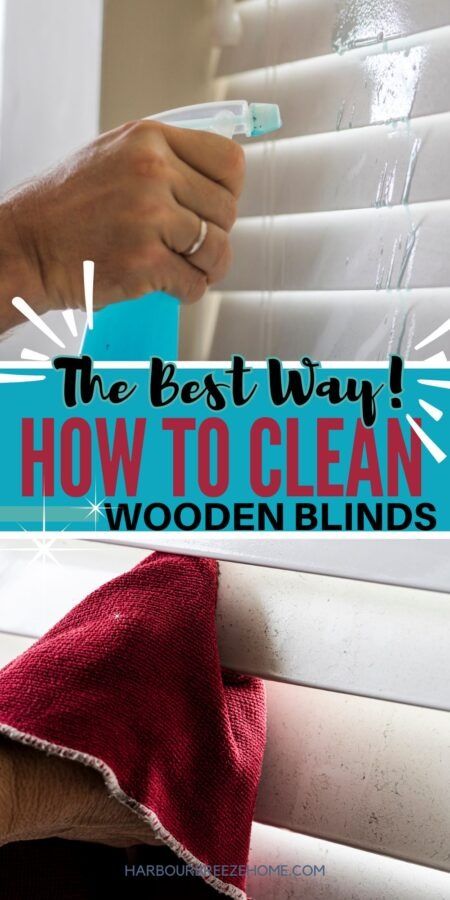 Ever noticed how our wooden blinds can become a dusty, greasy mess over time? Don't worry, we've all been there. Grab your coffee, because today I'll show you a step-by-step tutorial on how to clean wooden blinds and make them look brand spankin' new. It takes a few minutes to do it properly, but you'll thank yourself in the end. You'll be so pleased with the outcome! Clean Wood Blinds Best Way To, How To Clean Wood Blinds, How To Clean Wooden Blinds, Cleaning Wooden Blinds, Cleaning Blinds Easy, Dark Wood Blinds, Clean Wood Blinds, Cleaning Wood Blinds, Blind Cleaning