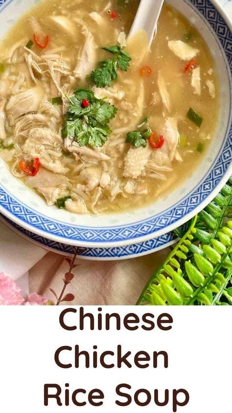 This easy Chinese Chicken Rice Soup is made in one-pot. Nourishing and warming, it's the perfect Asian comfort food for the colder weather of fall or winter that the whole family will love! I show you how to make it from scratch using fresh ingredients, as well as a quicker 15-minute hack using leftovers. Chinese Chicken Rice Soup, Chinese Chicken And Rice Soup, Asian Chicken Rice Soup, Rice Soup Asian, Asian Chicken And Rice Soup, Easy Asian Soup, Chinese Chicken Rice, Asian Chicken Breast Recipes, Chinese Chicken Soup