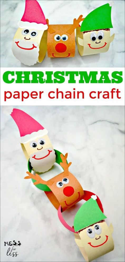 Christmas Paper Chain Craft - make a happy Santa, playful Rudolph and an elf from construction paper. Make them into a chain & create a fun Christmas craft. | Christmas Crafts for Kids Quick And Easy Christmas Crafts, Christmas Paper Chain, Christmas Paper Chains, Easy Christmas Crafts For Kids, Juleverksted For Barn, Paper Chain, Christmas Crafts For Kids To Make, Christmas Arts And Crafts, Paper Chains