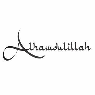 Alhamdulillah For Everything, Alhumdulillah Quotes, Arabic Quote, Friday Quotes Funny, Arabic Tattoo Quotes, Love In Islam, Muslim Love Quotes, Its Friday Quotes, Islamic Quotes Wallpaper