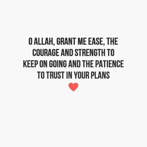 Dua For Strength, Ya Allah Give Me Strength, Dua For Patience, Happy Panda, Religion Quotes, Soothing Quotes, Prayers For Strength, Muslim Prayer, Give Me Strength