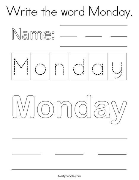 Month Worksheet Kindergarten, Monday Worksheet, Days Weeks Months Years Worksheet, Cursive Months Of The Year, M Tracing Worksheet, Morning Worksheets, Reading Response Worksheets, Kindergarten Handwriting, Preschool Calendar