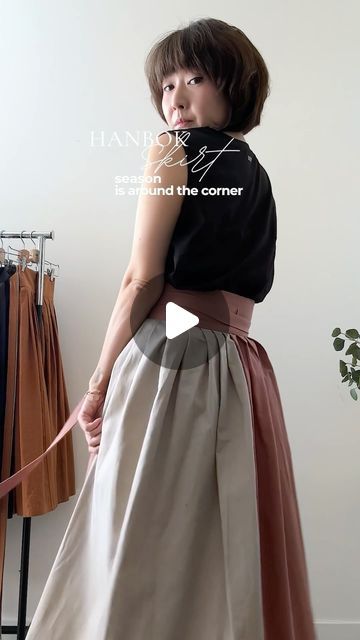 Sara SJ Kim | 📽 Sewing Therapy on Instagram: "✨🍂Fall is just around the corner!✨

I believe the best seasons for Hanbok Wrap Skirts are spring and fall—they’re perfect for layering, don’t you think?

With so many new followers since last year (thankfully🙏💕), I’m excited to reintroduce my Hanbok skirt, just in time for fall! 

While I call it reversible, it’s actually crafted from a single fabric skirt with a two colour waistband, giving you the versatility to style it differently based on the waistband and strap colour. When the waistband and skirt colours match, it creates a chic high-waist look that I adore. My favourite is the two-tone skirt—by swapping the waistband colours and using two skirt panels, you can create four distinct looks! For example, wrapping it with the rosewood co Hanbok Skirt, Best Seasons, Around The Corner, Spring And Fall, Wrap Skirt, Color Matching, Two Tone, Two By Two, High Waisted