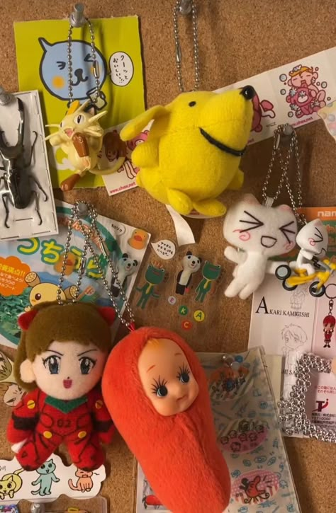 Anik Anik Core, Anik Anik, Toro Inoue, Retro Gadgets, Kid Rock, Sonny Angel, Birthday Wishlist, Cute Keychain, All Things Cute