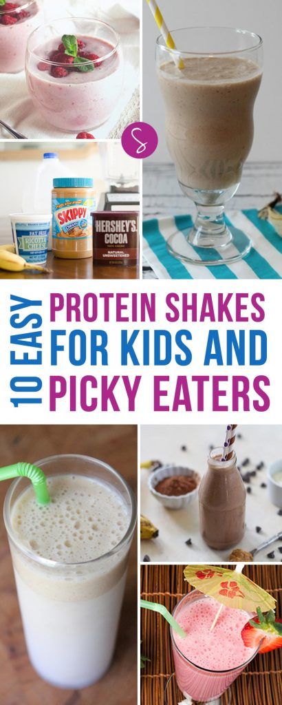 Protein Shakes For Kids, Easy Protein Shakes, Easy Protein, Vegetarian Meals For Kids, Picky Eaters Kids, Protein Smoothies, Healthy Protein Snacks, Kids Cooking Recipes, Foods And Drinks