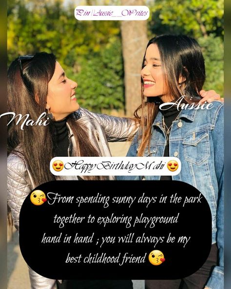 Happy Birthday Maheen, Arabic Language, Best Love Lyrics, Childhood Friends, Sunny Days, I Am Awesome, Happy Birthday, Birthday