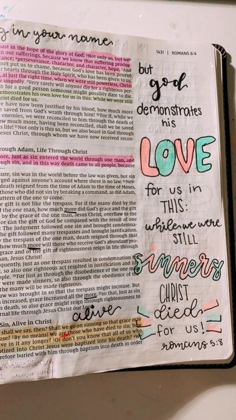 Romans 6 Bible Journaling, Handwriting Ideas, Journal Drawing, Romans 6, Bible Doodling, Bible Verses About Love, Study Scripture, Christian Things, Bible Time