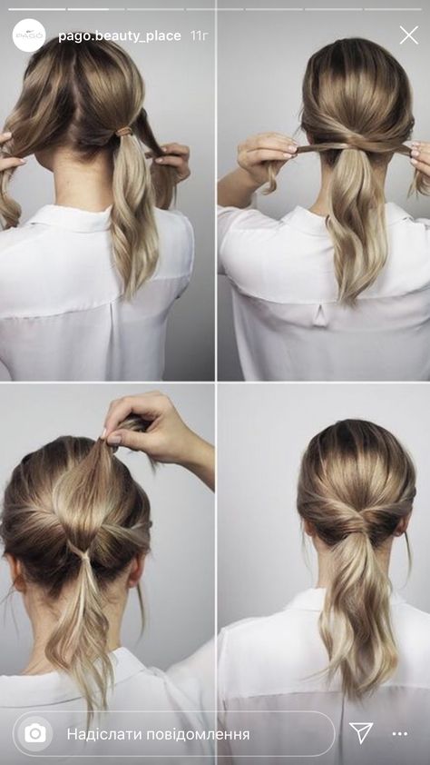 Hairstyle Easy, Office Hairstyles, Easy Hairstyles For Medium Hair, Elegant Wedding Hair, Wedding Guest Hairstyles, Hair Tutorials Easy, Hairstyle Tutorial, Bridesmaid Hair Short, Easy Hairstyles For Long Hair