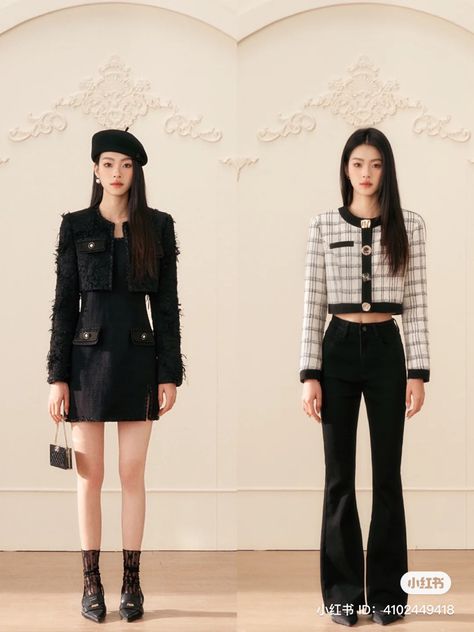 60s Inspired Outfits, Elegant Outfit Classy, Outfit Png, Model Outfit, Iconic Dresses, 가을 패션, Work Outfits Women, Elegant Outfit, Minimalist Outfit