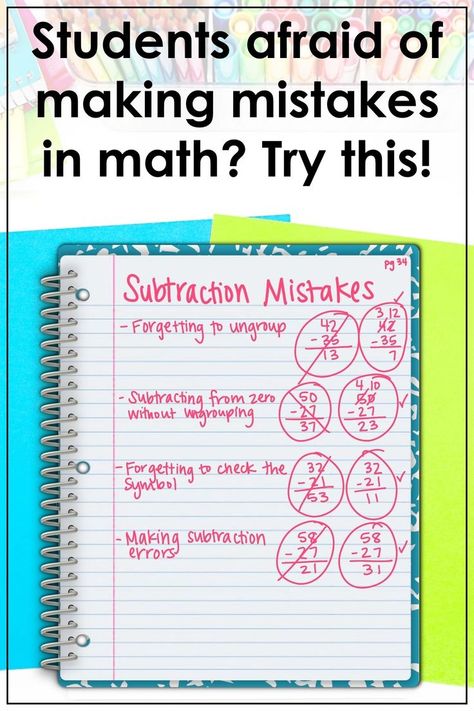 Students afraid of mistakes in math? Try these 6 tips from a blog post. Math Discourse, Error Analysis Math, Math 5th Grade, Error Analysis, Tips For Teachers, Adding And Subtracting Fractions, Math 5, Subtracting Fractions, Spiral Review