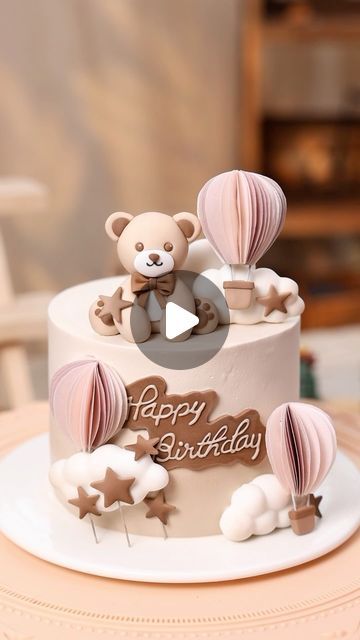 shaniabelle fondant on Instagram: "Fondant Bear cake with wafer paper hot air balloon 🎈 🐻🎂 Lovely cake idea 🤗✨ @shaniabelle_cake   #bearcake #waferpaper #caketopper #tutorial#animalcake #cakehack #cutecake #fondant #fondantcake#cakeidea#foodphotography #foodphotographyandstyling #reelsinstagram #foodgasm #tasty #dessert #video #inspiration #instagood #reels #cakeart #sugarart #cakeideas #LoveCelebration #beautifulmoments" Hot Air Balloon Cake Ideas, Fondant Bear Tutorial, Fondant Cake Designs Ideas, Fondant Bear, Paper Hot Air Balloon, Wafer Paper Tutorial, Hot Air Balloon Cake, Fondant Cake Designs, Paper Balloon