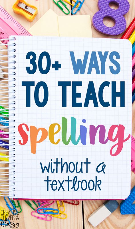 Teaching Spelling Words, Spelling Word Activities, Teach Spelling, Spelling Word Practice, Spelling For Kids, Spelling Lessons, English Spelling, Teaching Spelling, Spelling Games