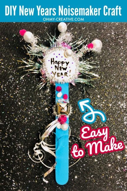 Noisemaker Craft For New Year's Eve Jingle Bell Crafts, New Year's Eve Crafts, Snow Crafts, Wine Gift Tags, Marker Crafts, Ringing In The New Year, Noise Maker, Kid Projects, Tinsel Garland