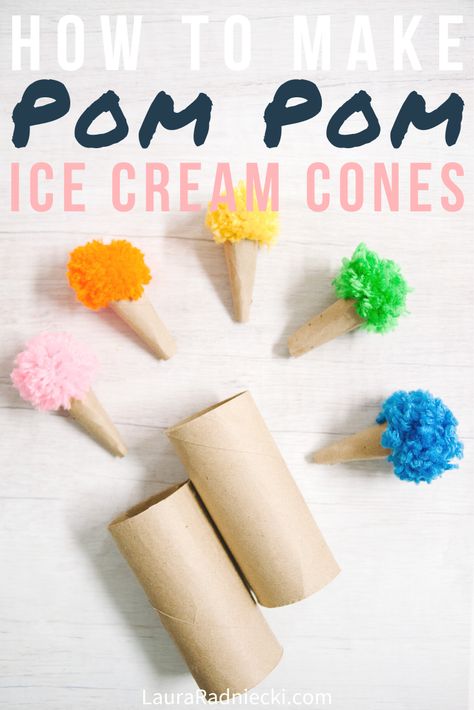 Looking for crafts to make out of recycled toilet paper rolls? Try making diy yarn pom poms and then make these cute, easy pom pom ice cream cones! Your kids will LOVE them! #yarncrafts #pompoms #lauraradniecki Snow Cone Craft, Ice Cream Cone Crafts, Diy Ice Cream Craft, Cotton Ball Ice Cream Craft, Craft Ice Cream, Ice Cream Diy, Pompom Crafts For Kids, 3d Ice Cream Cone Craft, Pom Pom Ice Cream Cone