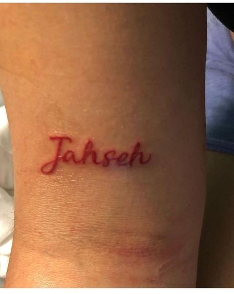 #LLJ #Jahseh #XXXTENTACION #Onfroy #angel #VR #baby Tentacion Tattoo, Aesthetic Tats, Symbols Meaning, 15 Tattoo, Jahseh Onfroy, Tribute Tattoos, Xxxtentacion Quotes, X Tattoo, Love U Forever