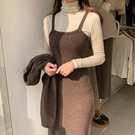 Outfit Ideas Korean Skirts, Brown Aesthetic Outfit, Korean Aesthetic Outfits, Aesthetic Korean Outfits, Minimal Stil, Nude Outfits, Clothes Korean Style, Korean Casual Outfits, Brown Outfit