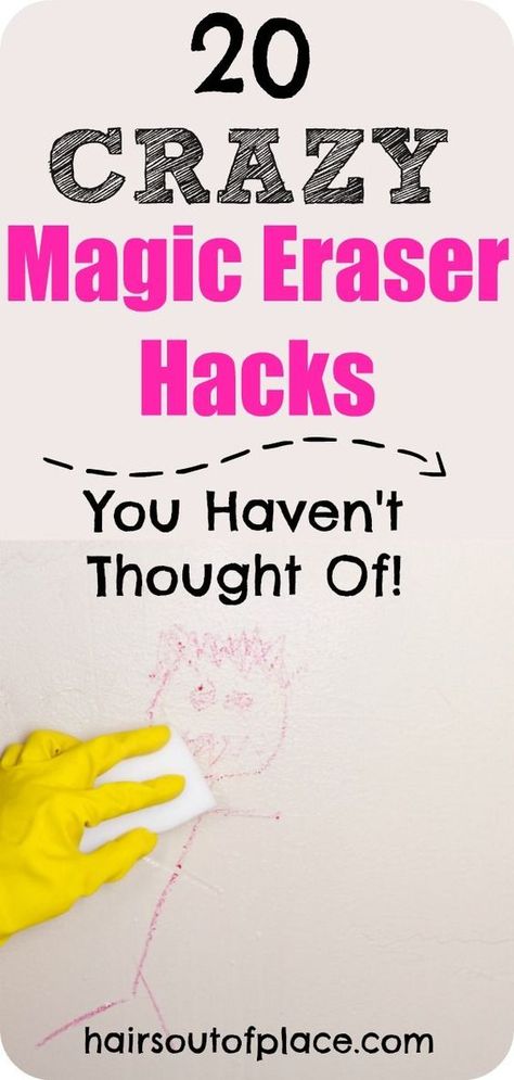 20 magic eraser uses that you haven't thought of yet! I couldn't believe how many magic eraser cleaning hacks were out there to help make cleaning easy for this lazy girl! #magiceraser #magiceraseruses Magic Eraser Uses, Homemaker Schedule, Cleaning Diy, Easy Magic Tricks, Cleaning Printable, Diy Cleaning Products Recipes, Cleaning Techniques, Out Of Place, Cleaning Motivation