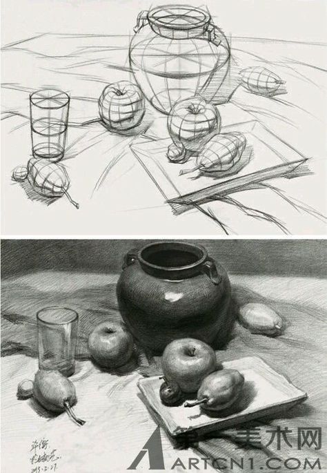 Still Life Sketch, Structural Drawing, Perspective Drawing Lessons, Geometric Shapes Art, Art Basics, Perspective Art, Charcoal Art, Still Life Drawing, Arte Sketchbook