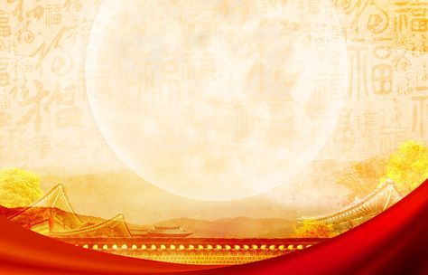 Sunset Red Double Yang Festival Background Material Design Sinulog Festival Background, Sunset Cartoon, Watercolor Flower Illustration, Sunset Red, Slide Background, Powerpoint Background, Festival Background, Sunset Background, Red Sunset