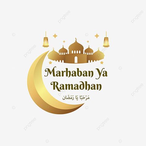 Ramadan Video, Pita Merah, Purple Flower Background, Logo Reference, Islamic Vector, Mosque Vector, Kaos Oblong, Ramadan Greetings, Brick Wall Background