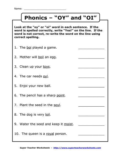 Oy Worksheets, Numbers In Word Form, Free Printable Multiplication Worksheets, Oi Oy, Printable Multiplication Worksheets, Digraphs Worksheets, Number Worksheets Kindergarten, Words Worksheet, Multiplication Word Problems