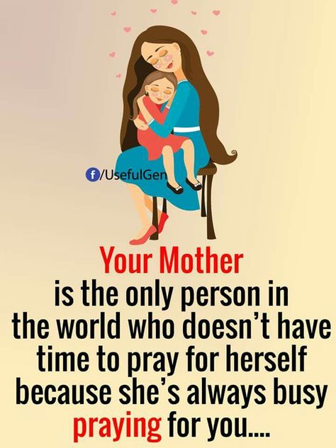 Miss My Mom, Mother Daughter Quotes, Son Quotes, Love My Kids, Daughter Quotes, Mommy Life, Mother Quotes, Best Mother, Parenting Quotes