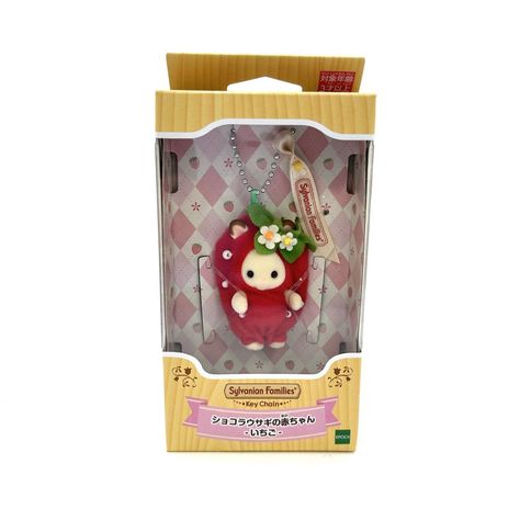 Sylvanian Families Japan, Sylvanian Families Keychain, Strawberry Costume, Chocolate Rabbit, Calico Critters Families, Rabbit Baby, Cute Strawberry, Nostalgic Toys, Pink Doll