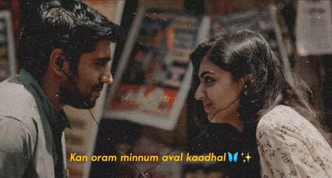 Aesthetic Movie Wallpaper Laptop, Laptop Wallpaper Love, Love Wallpaper Laptop, Tamil Movie Love Quotes, Friend Quotes For Girls, Happy Day Quotes, Quotes About Strength And Love, Romantic Couple Images, Bff Hands Aesthetic