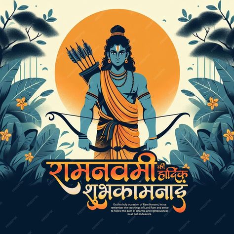 Premium PSD | Shri ram navami happy ram navami social media post template banner Shri Ram Navami, Ram Navami Images, Happy Ram Navami, Ram Navami, Lord Rama, Cow Pictures, Social Media Post Template, Heartfelt Messages, Shri Ram